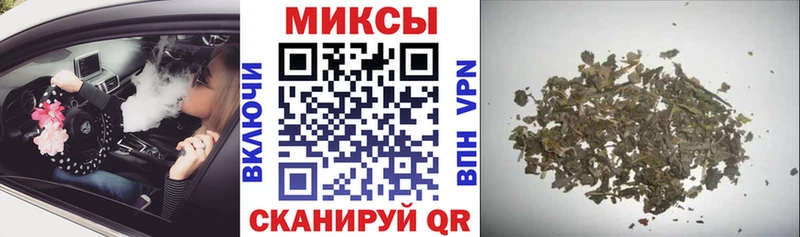 Купить закладки  Тольятти  Бутират буратино 