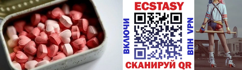 Купить закладки  Тольятти  Ecstasy таблы 