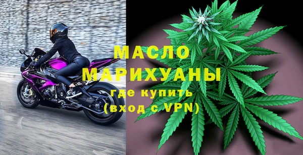 прущие крисы Каменногорск