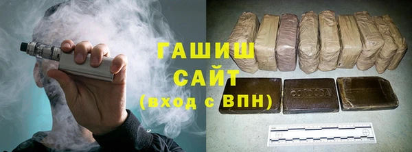 прущие грибы Каменск-Шахтинский