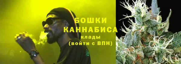 кокаин перу Каменка