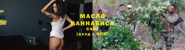 кокаин перу Каменка