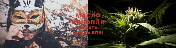 кокаин перу Каменка