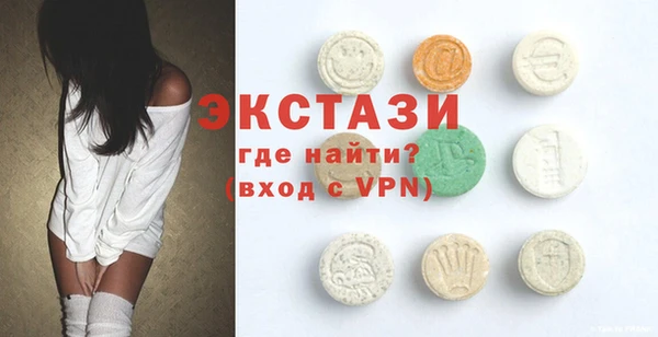 спайс Карталы