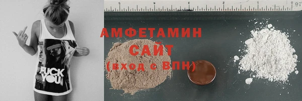 кокаин перу Каменка