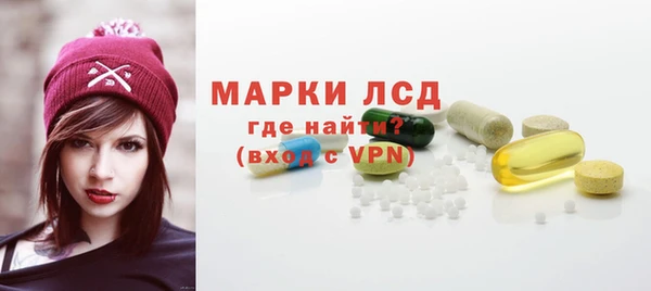 прущие крисы Каменногорск