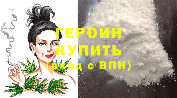прущие крисы Каменногорск