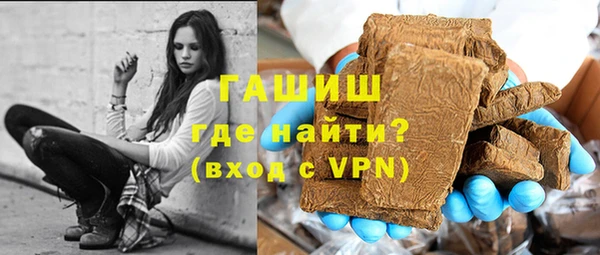 прущие крисы Каменногорск