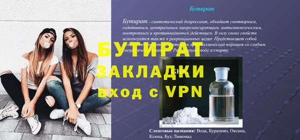 кокаин перу Каменка