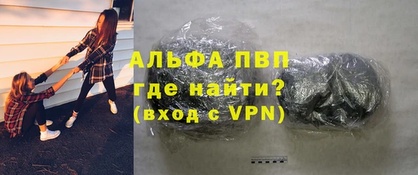 кокаин перу Каменка